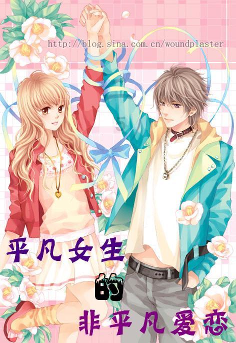 《幻兽帕鲁》棉花糖捕捉位置介绍