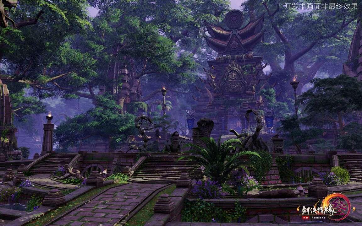 召唤神龙万宁版祖龙