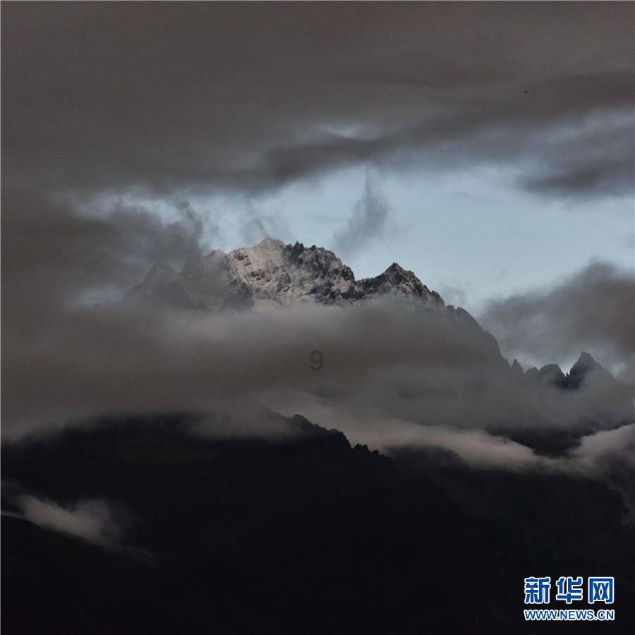 美人鱼游玩