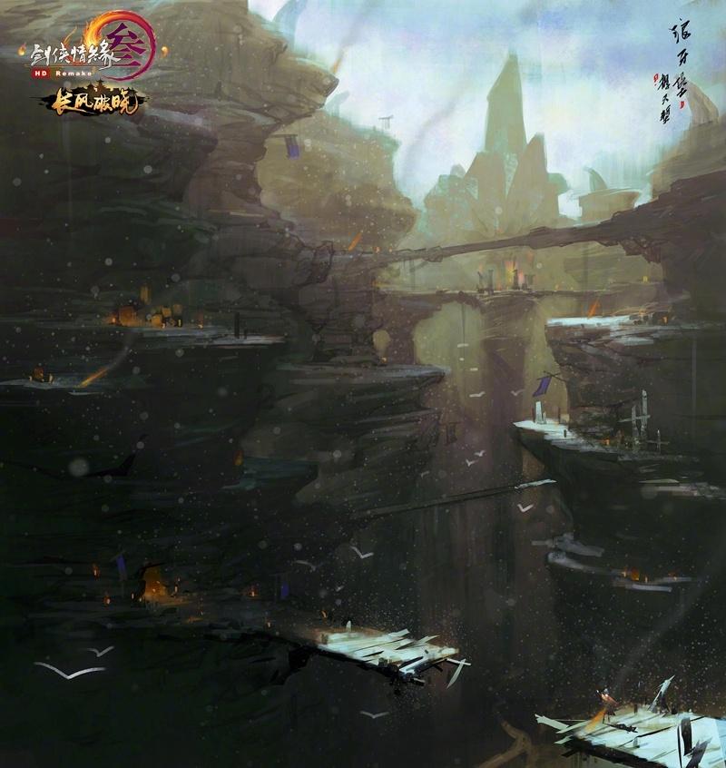 召唤神龙万宁版祖龙