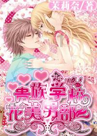 史提芬填色书