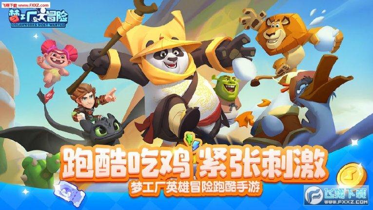 新兴、传统“两手抓” 国资央企强基转型取得积极成效
