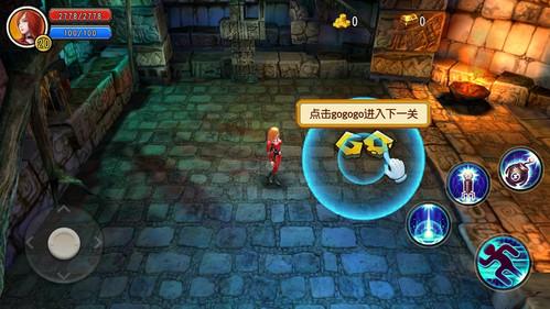 菱云行业周知｜“车路云一体化”试点；2023数据要素生态研究报告