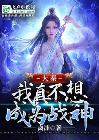 蓝狐视频