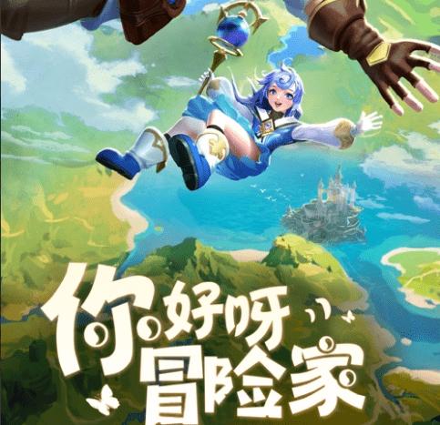 党建引领 为乡村治理聚力加码