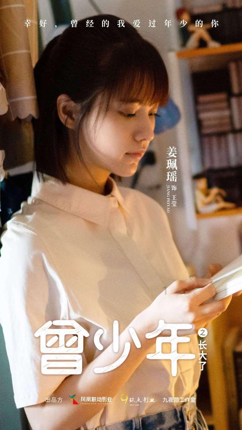 消防车填颜色
