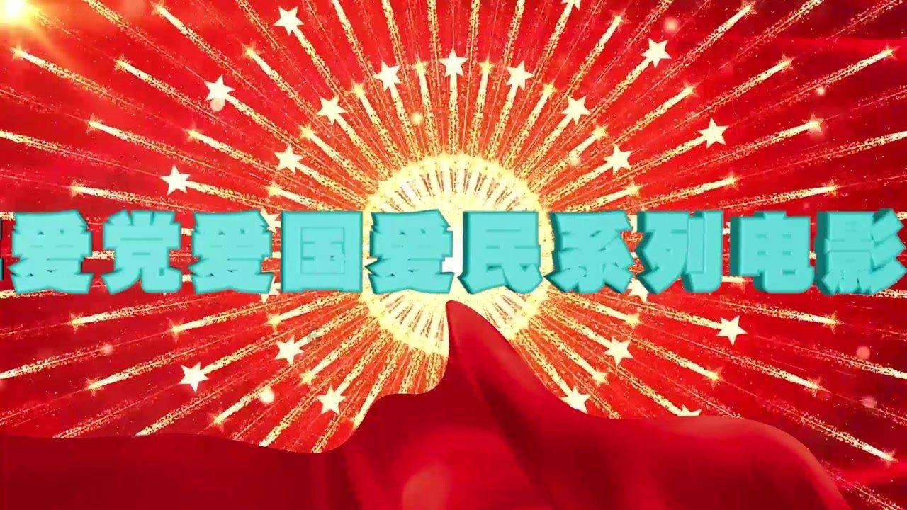 一图速览丨2024年重庆市人大常委会工作报告