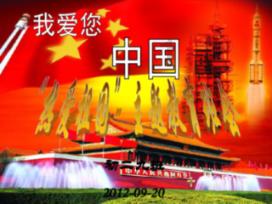 推动传统磷化工迈向高端化精细化