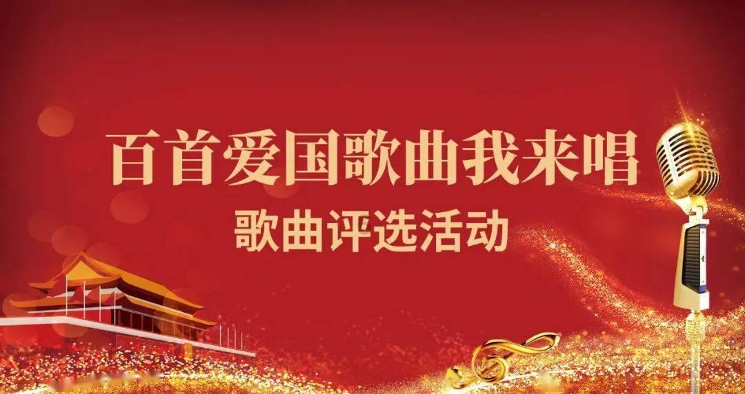 神奇的邀请函