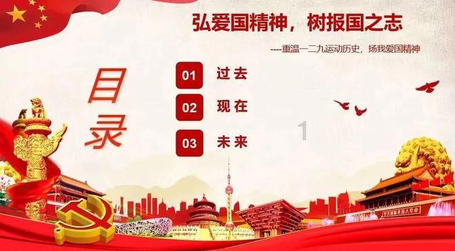日销10万只的汤团店焕新开业！新春定制“其乐龙龙”哈嗲