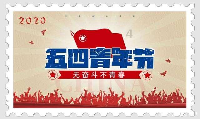 隐藏的危险