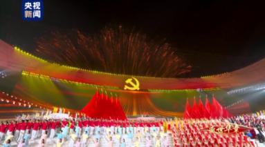 快刺水果