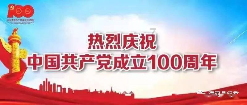 有三个excel表格，表格A、B、C，表格A一列的数值等于B中一列+C中一列，而且都是连续的，怎么用公式啊？游戏画面