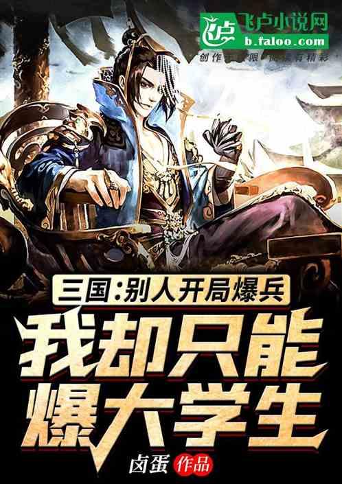 资阳区获批全国智慧健康养老应用试点示范基地