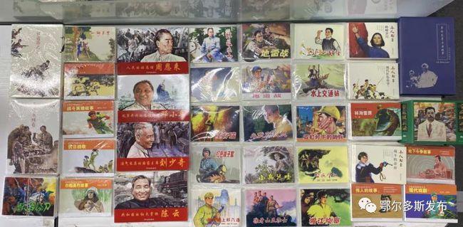 燃烧吧大脑装瓶子游戏
