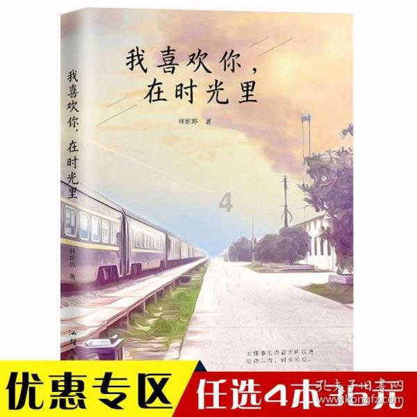 动力新科:2024年度第一次董事会临时会议于1月24日召开
